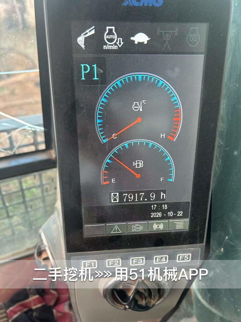 51挖机